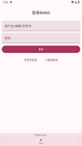 哔哩猫