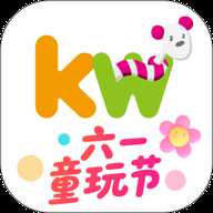 孩子王