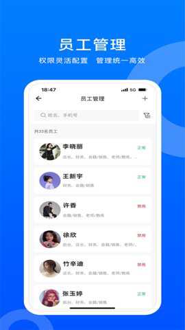 菲特云