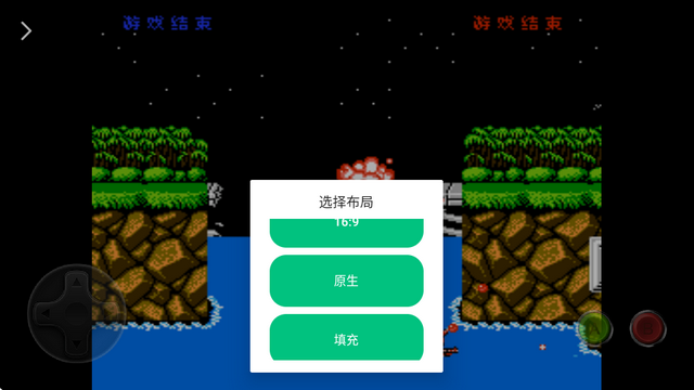 小鸡模拟器怀旧版