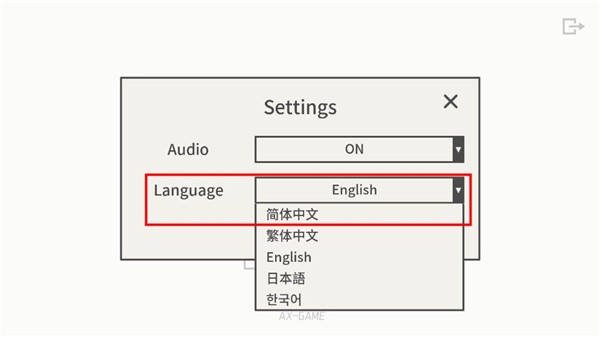 帽子先生大冒险新手攻略3
