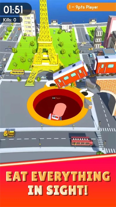 黑洞大作战正版(Hole.io)