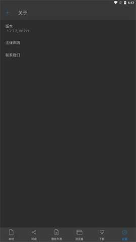 nplayer安卓版