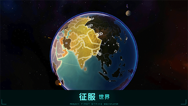 先发制人(Final Hour)