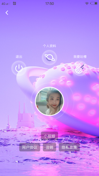 小草app2022最新版