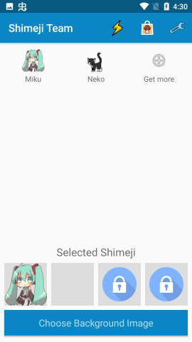 Shimeji