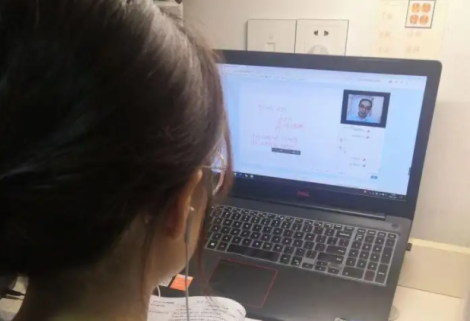 翼课学生官方版