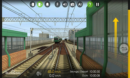 列车模拟器2(Hmmsim 2)