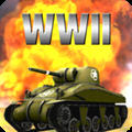 WW2战争模拟器汉化修改版