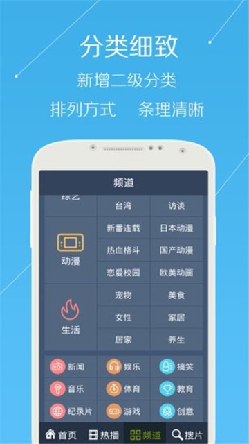 牛牛影视最新版
