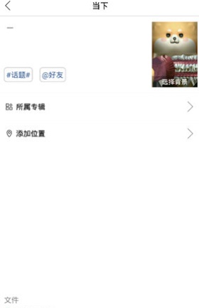 朗读大师官方版