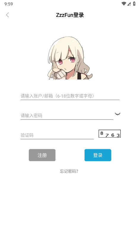 zzzfun动漫手机版下载