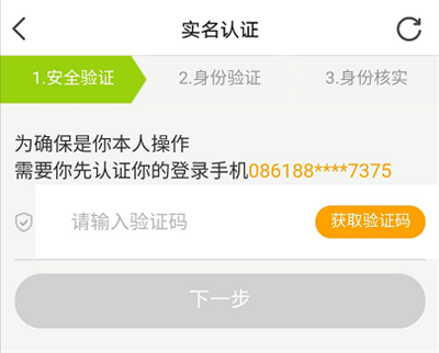 小鹿陪玩