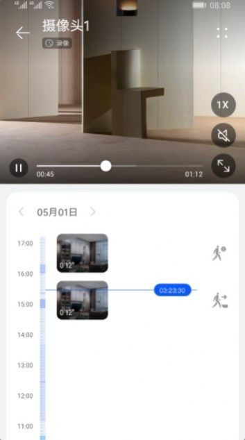 视频播放插件