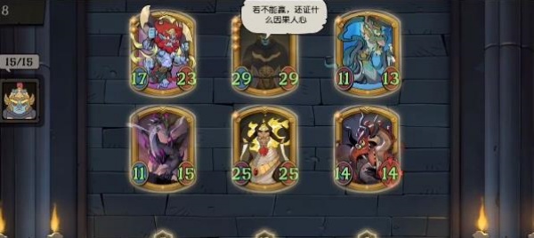 月圆之夜手游官方版下载 月圆之夜手游官方版下载