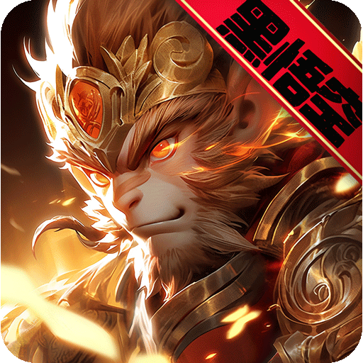 漫斗纪元(官网版)