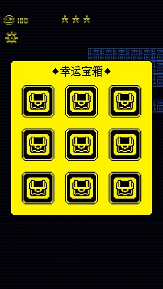 我要吃金豆原版游戏