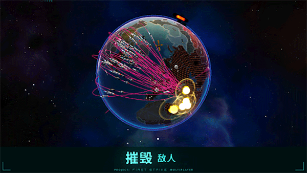 先发制人(Final Hour)