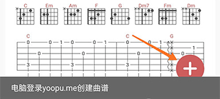 有谱么app