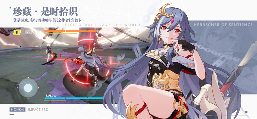 26132525jee9.png