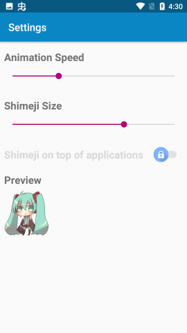 Shimeji