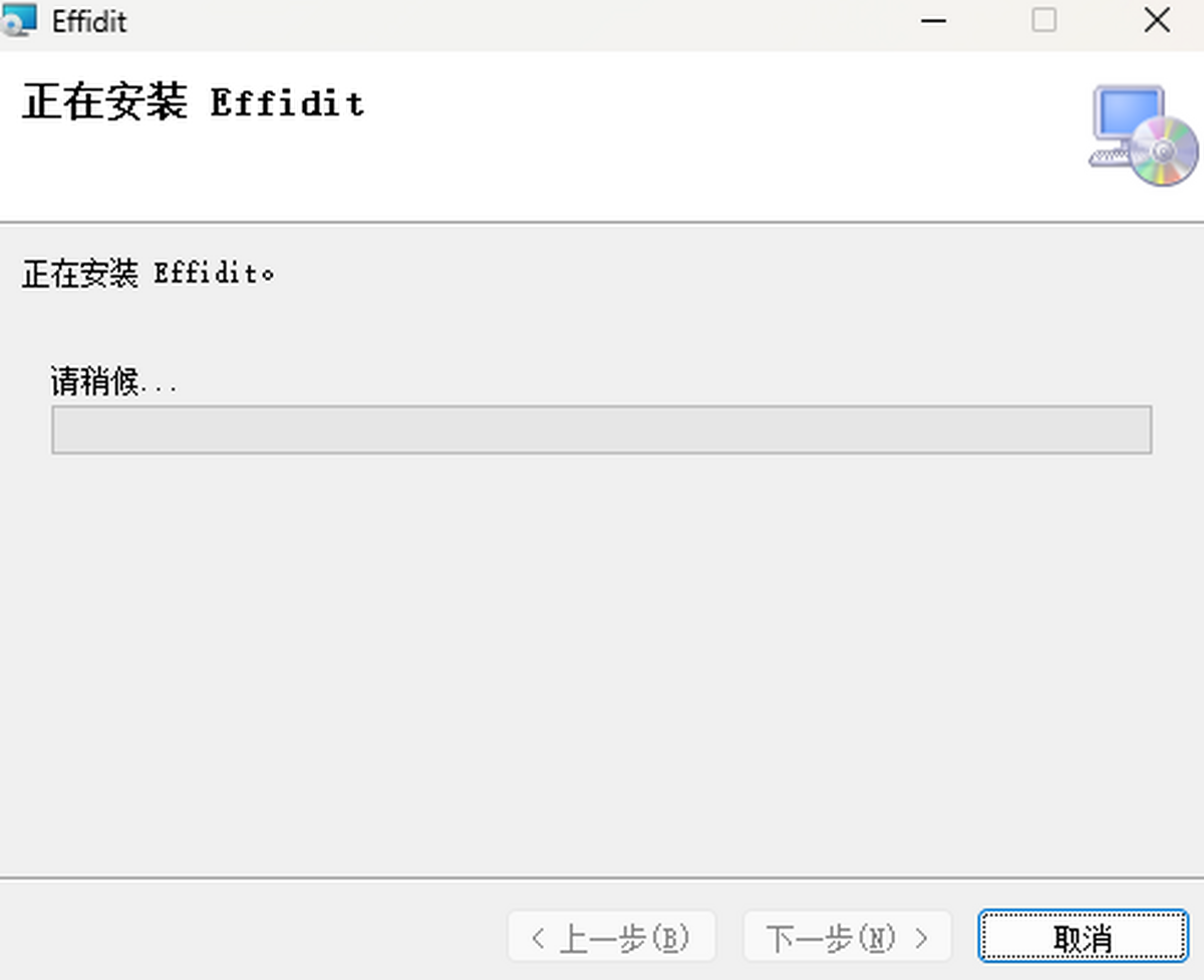 Effidit