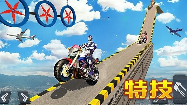 狂飙摩托车下载免费版