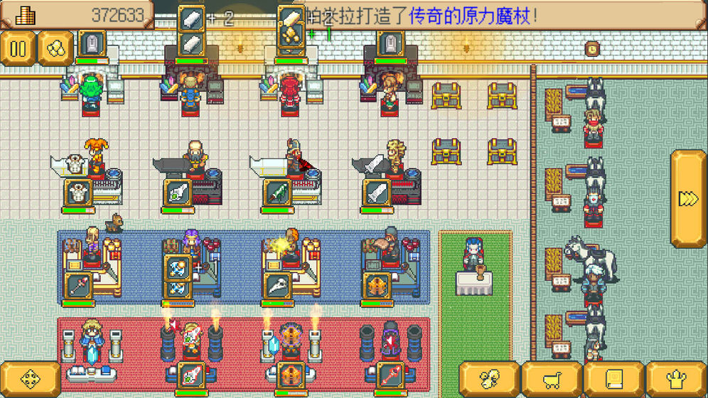 英雄迷宫冒险免费版(Tap Smiths)