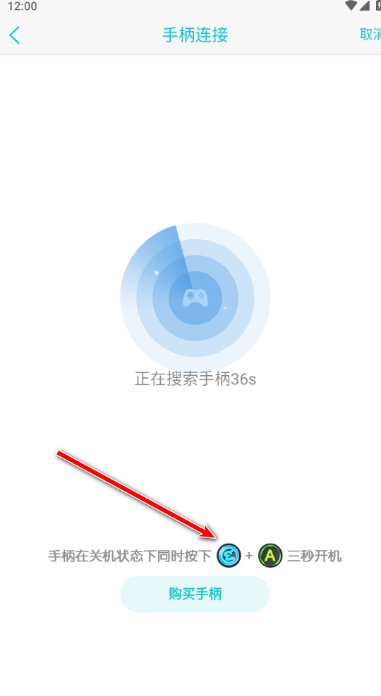 小鸡模拟器怀旧版