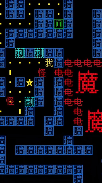 我要吃金豆原版游戏