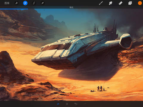 procreate绘画软件下载官方正版