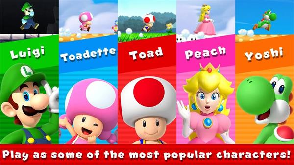超级马里奥跑酷(MARIO RUN)