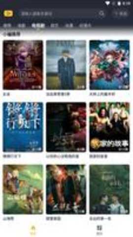 泥巴影视