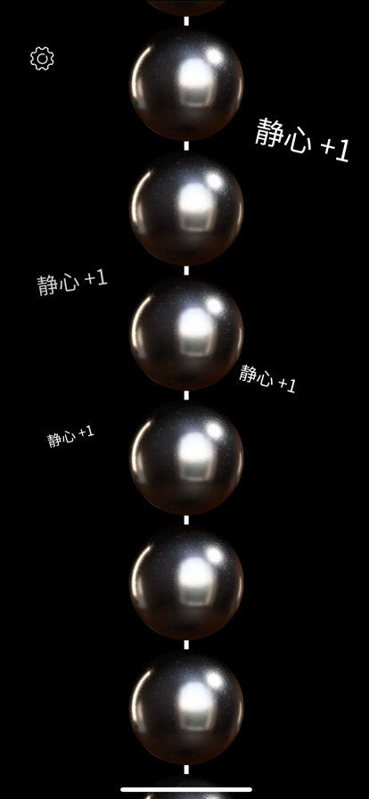 佛珠3d官方最新正版安装包下载