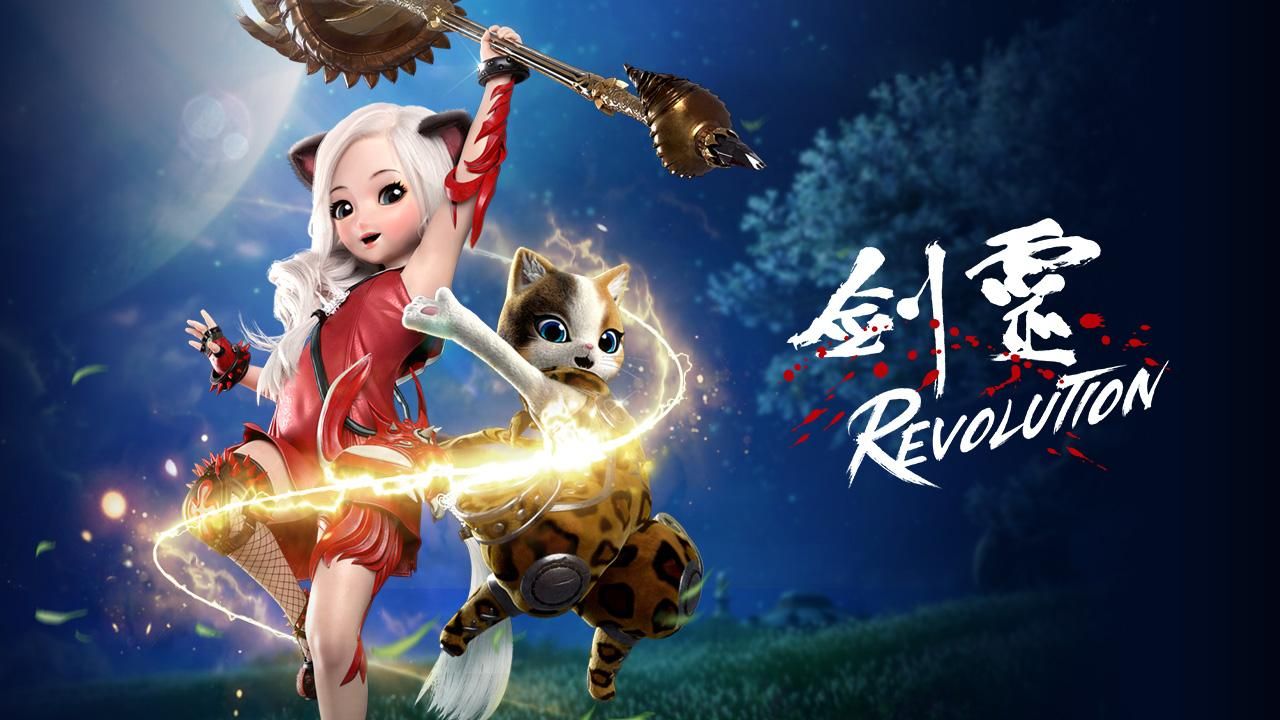 剑灵革命台服(Blade&Soul Re