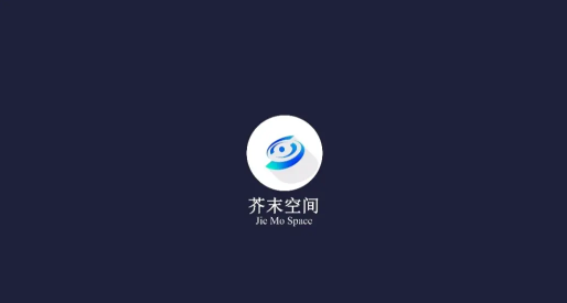 芥末空间游戏盒app下载