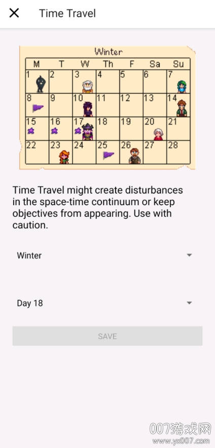 Stardew Sa