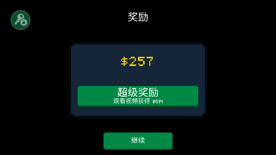 僵尸射击与防御最新版下载