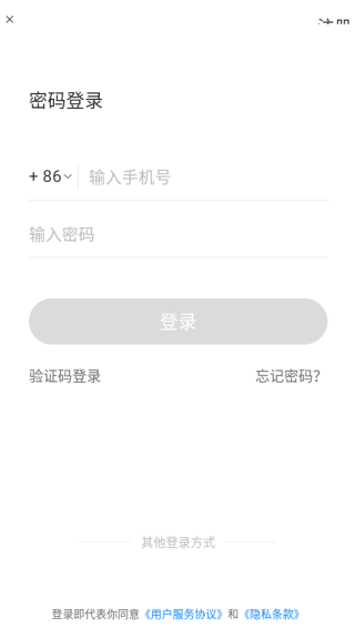 享乐吧app下载安装最新版