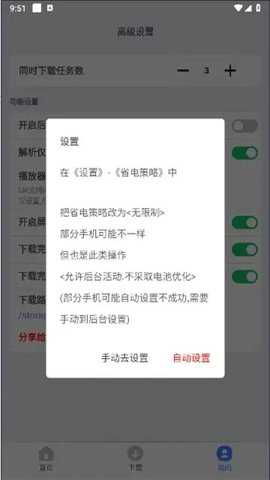 可乐