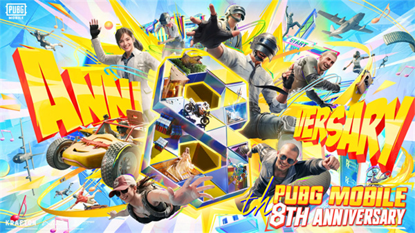 PUBG国际服安卓下载