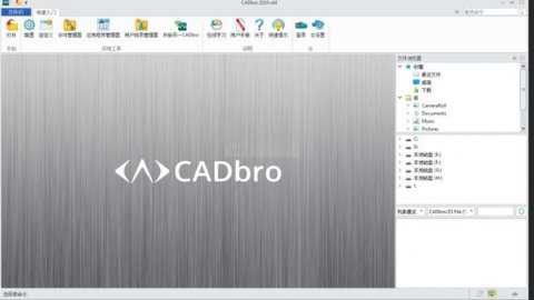 ZwSoft