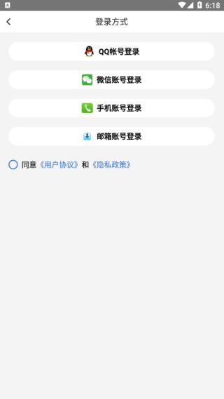 涂鸦画图app下载安装