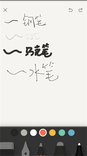 Paper