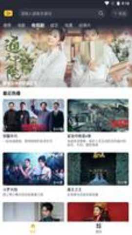 泥巴影视