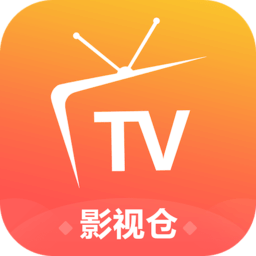 影视仓2026最新版本下载