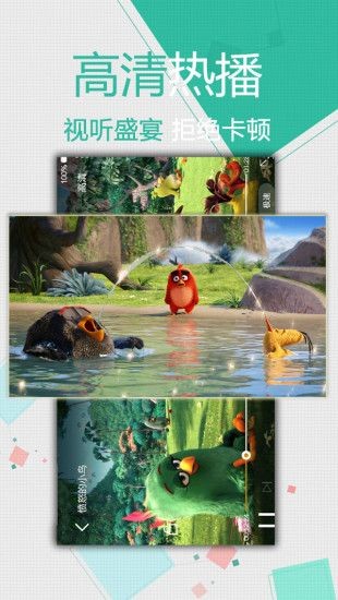 飘零影院最新版