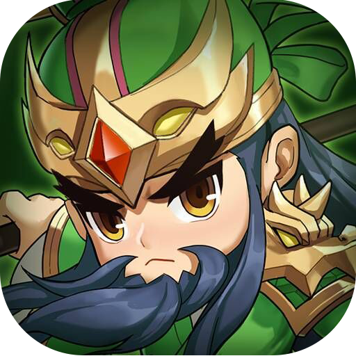 群英传奇梦想三国(手游官方版)