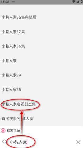 哔哩猫