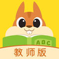 念念有词教师版官方app